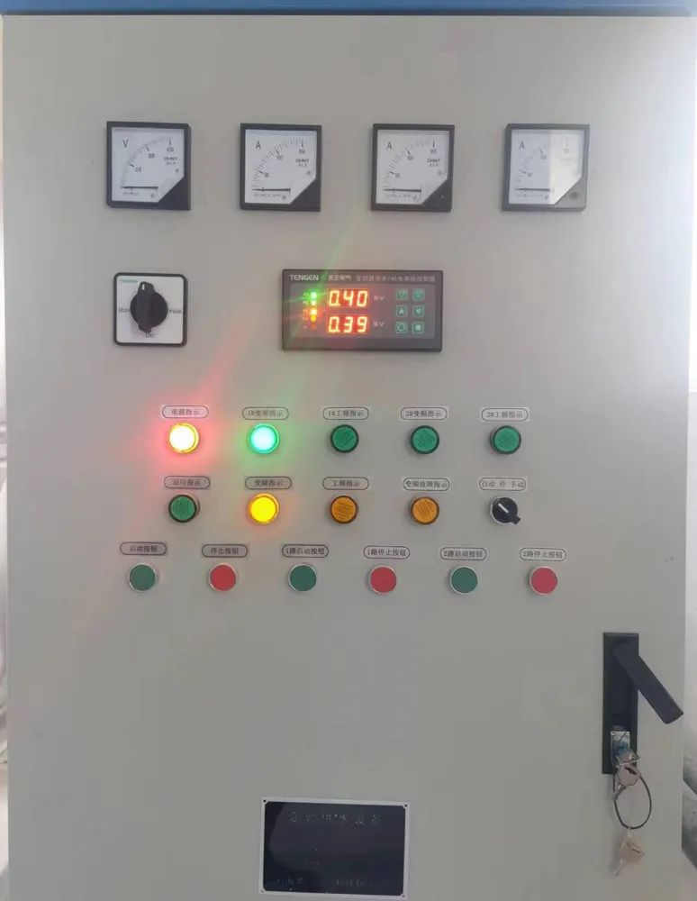 首页- F66永乐国际集团官方网站