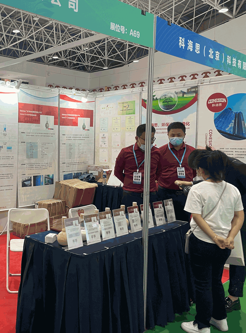 首页- F66永乐国际集团官方网站