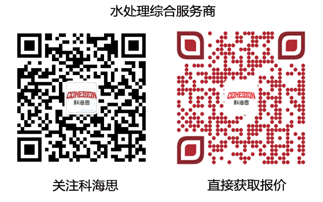 首页- F66永乐国际集团官方网站