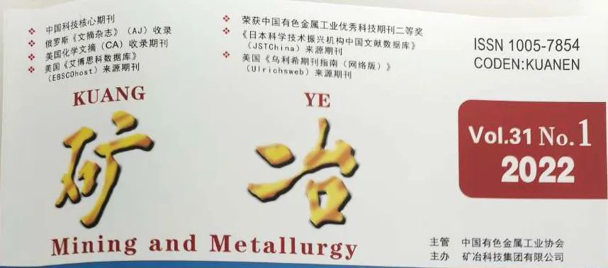 首页- F66永乐国际集团官方网站